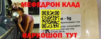 индика Заволжье