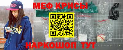 индика Заволжье