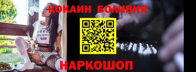 гидропоника Жуковский