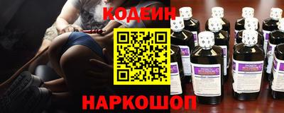 индика Заволжье