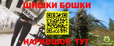 метамфетамин Заводоуковск