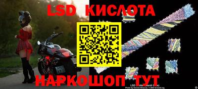 гидропоника Жуковский