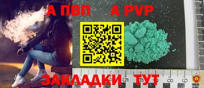 гидропоника Жуковский