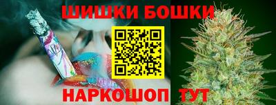 гидропоника Жуковский