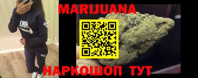 индика Заволжье