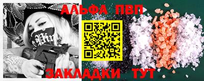индика Заволжье