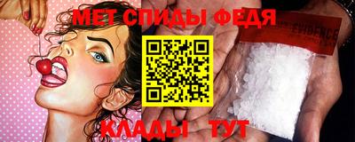 гидропоника Жуковский