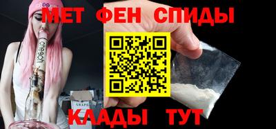 индика Заволжье