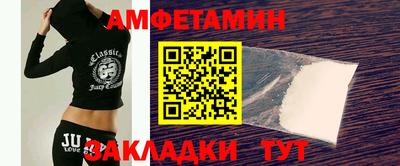 индика Заволжье