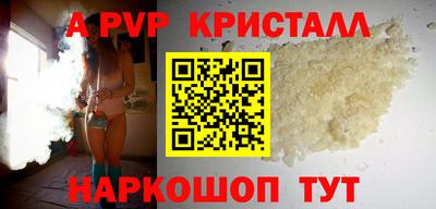гидропоника Жуковский