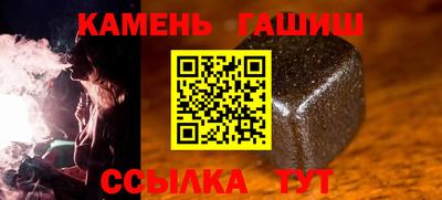 индика Заволжье