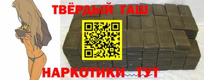 индика Заволжье