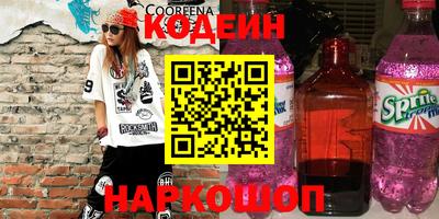 гидропоника Жуковский