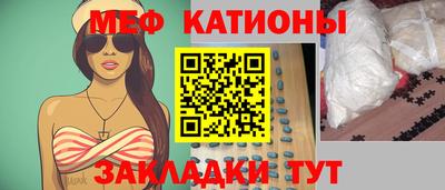 гидропоника Жуковский