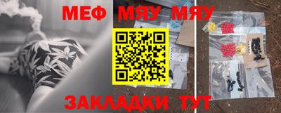 гидропоника Жуковский
